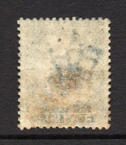 GB QV SG45Wi 2d Blue Plate 12 Watermark Inverted Mint V Lightly Hinged CV £3000+