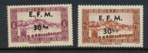 Algeria 1943 Telegraph Stamps MLH