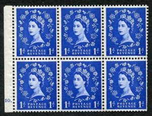 SB54 1d Crowns Wmk U/M Booklet Pane 6 Cylinder 10 Dot 