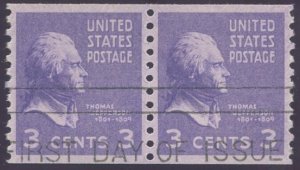 US Scott #842PR Used, S, PSE (Graded 98)