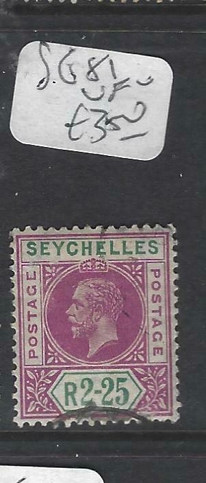 SEYCHELLES  (PP2905B)  KGV  2.25R       SG 81      VFU