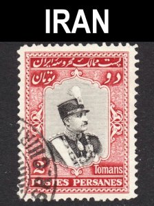 Iran Scott 758 VF used.  FREE...