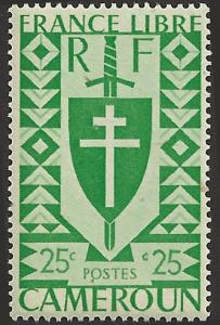 CAMEROUN UNIDENTIFIED BOX ITEM