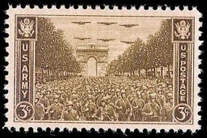 # 934 MINT NEVER HINGED ARMY