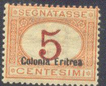 ERITREA J 1b MNH 1920 5c POSTAGE DUE