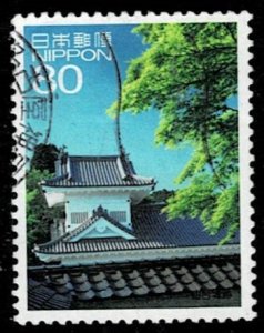 Japan 2010 Views used