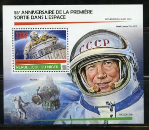 NIGER 2020 55th ANNIVERSARY OF THE FIRST SPACE WALK ALEXEI LEONOV  S/S MINT NH