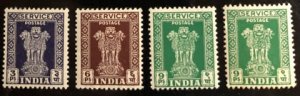 India Scott#O113-O115, O137-O138, O142A F/VF Unused NH Cat. $1.70