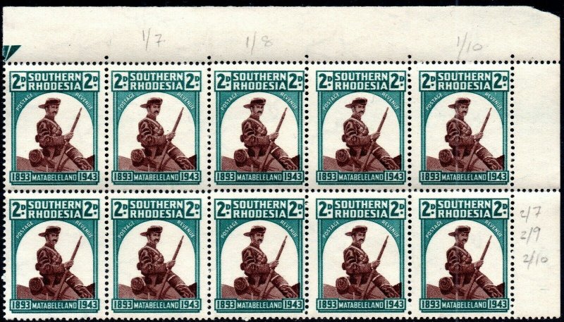 1943 Southern Rhodesia Sg61var with 9 Flaws Flaws inc Inverted G Unmounted Mint