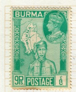 BURMA; 1946 early GVI Victory issue fine used 9p. value