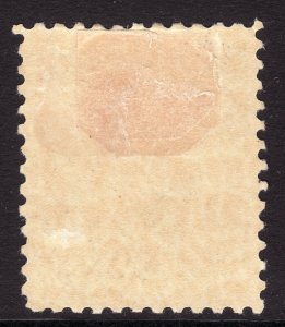 1903 - 1908 Canada KEVII 20¢ MH Scott Catalogue Number 94