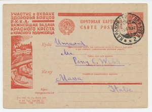 Postal stationery Soviet Union 1933 Sanatorium - Red Cross