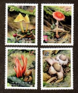 Republic of China New Issue Mint NH Mushrooms 2012!