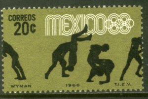 MEXICO 990, 20¢ Wrestling 4th Pre-Olympic Set MINT, NH. F-VF.