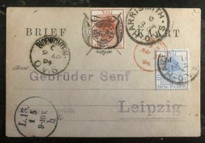 1894 Harrismith Orange Free State Postal Stationary Postcard Cover To Germany