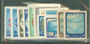 Iran #1188-99 Mint (NH) Single (Complete Set)