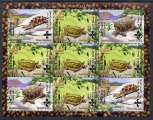 ABKHAZIA - 1999 - Turtles & Tortoises - Perf 9v Sheet - M. N.H. - Official Issue