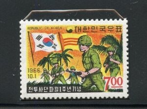 KOREA SCOTT #539 STAMP MINT  NEVER HINGED