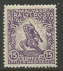 HUNGARY   #B 54  MLH  (1916)