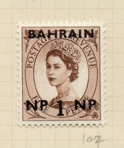 Bahrain GB Stamp Optd 1957 Issue Mint Hinged 1np. Surcharged NW-179381