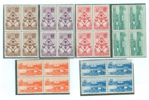 Haiti #417-420/C113  Multiple