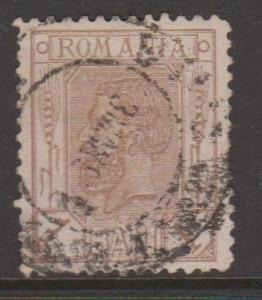 Romania Sc#132 Used