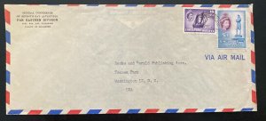 1956 Singapore General Conference Far East Airmail Cover To Washington DC USA $1