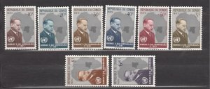 J42201 JL Stamps 1962 congo dem rep set mnh #405-12 dag hammarskjold