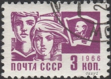 Russia USSR #3259 1966 3k Violet Komsomol Banner Boy & Girl USED-VF-NH