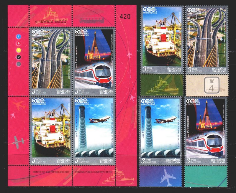 Thailand. 2012. 3178-81 BL. Transport. MNH.