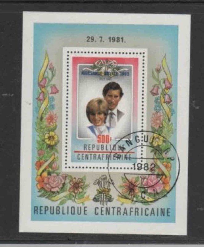 CENTRAL AFRICAN REPUBLIC #461 1981 ROYAL WEDDING MINT VF NH O.G CTO S/S