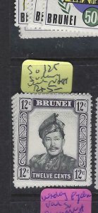 BRUNEI  (P2603B)  SULTAN  12C  SG 125   SIDE WMK  MNH 