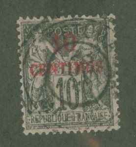 French Morocco #3a Used Single