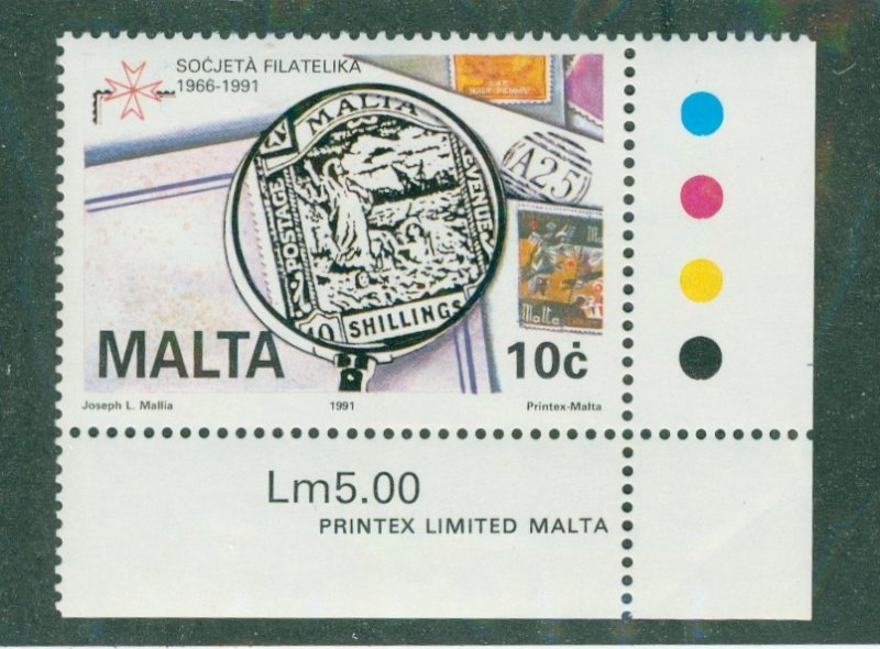 Malta 768 MNH BIN $1.00
