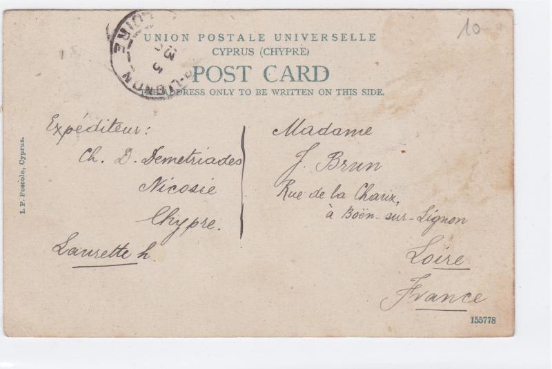 cyprus early 1900's stamps post card ref r15351