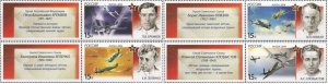 Russia 2014 MNH Stamps Scott 7521-7524 Second World War II Airplanes Pilots Hero