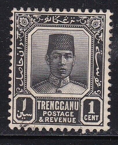 Album Treasures Malaya Trengganu Scott # 20  1c   Sultan Badaru'l-alan  MH