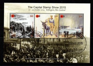 NEW ZEALAND SGMS3723 2015 STAMP SHOW WELLINGTON USED