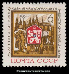 Russia Scott 3738 Mint never hinged.