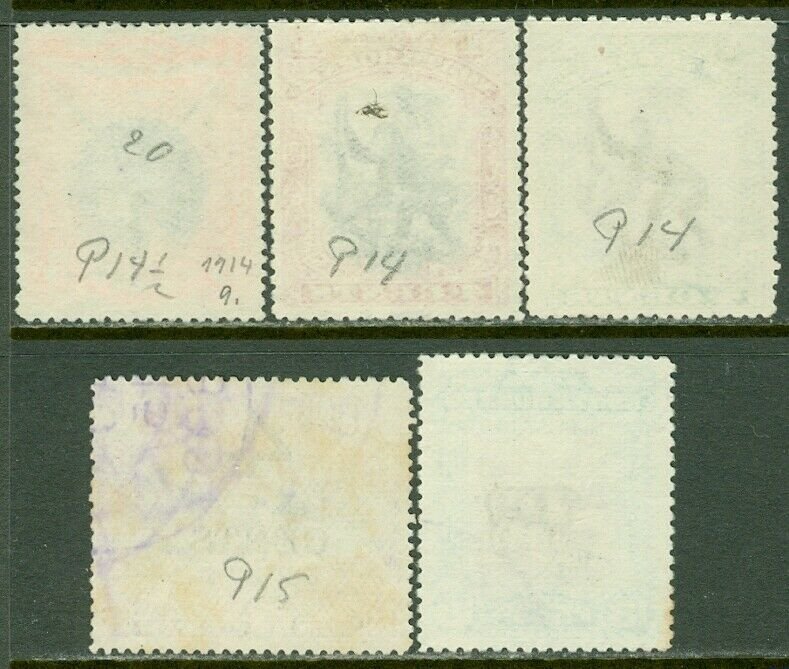 EDW1949SELL : NORTH BORNEO 5 Better values. 2x VF, Used. 3x VF, Mint NG. SG £108