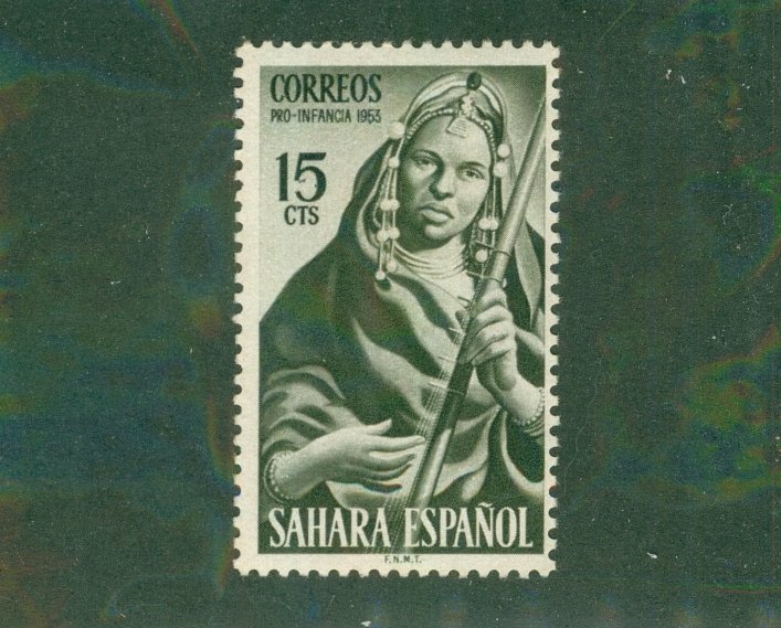 SPANISH SAHARA 68 MNH BIN $0.50