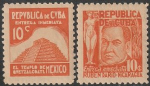 Cuba 1937 Sc E10-1 express MH*