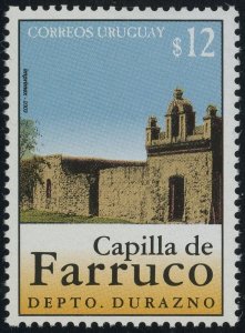 Uruguay #2003 Farruco's Chapel 12p Postage Stamp Latin America 2003 Mint LH