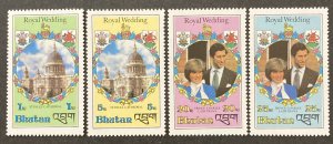 Bhutan 1979  #317-20, Royal Wedding, Unused/MH.