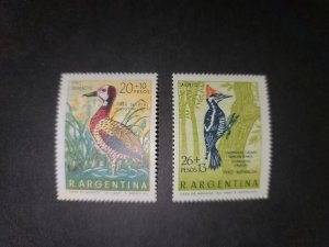 Argentina #B52 & CB40 MNH Complete Set