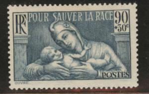 FRANCE Scott B65 MH* France and Infant 1939