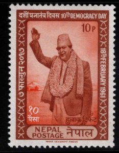 Nepal  Scott 129 MH* Democracy day stamp