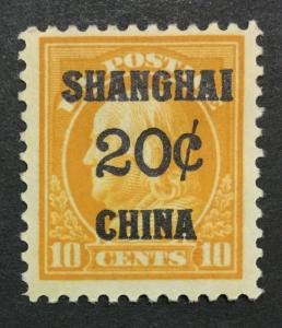 MOMEN: US #K10 MINT OG H #25417