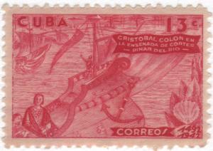 Cuba #391 Mint F-VF