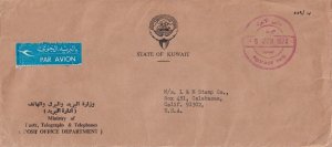 1972: Kuwait to Calabasas, CA; Airmail (57660)